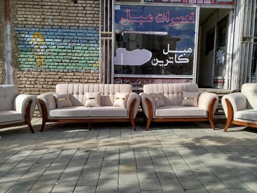 عکس تعمیرات مبل کاترین