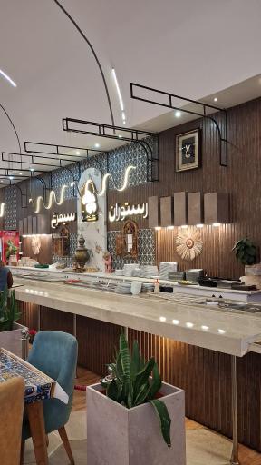 رستوران سرای گردشگری سیمرغ