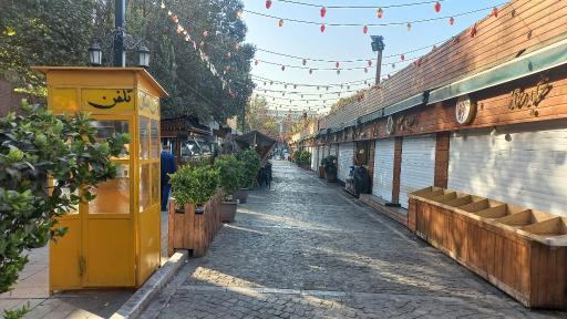 عکس گذر گردشگری باب همایون