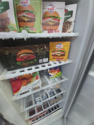 عکس پروویتا