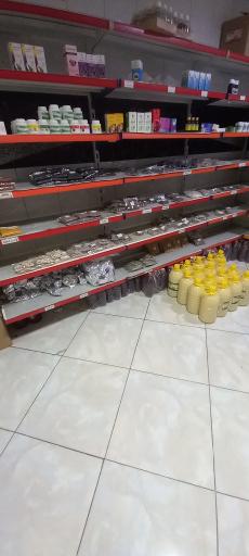 عکس دفتر و فروشگاه مرکزی شرکت «گل‌چکان زمانی»