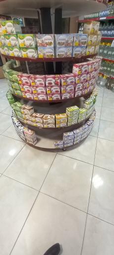 عکس دفتر و فروشگاه مرکزی شرکت «گل‌چکان زمانی»