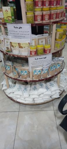 عکس دفتر و فروشگاه مرکزی شرکت «گل‌چکان زمانی»