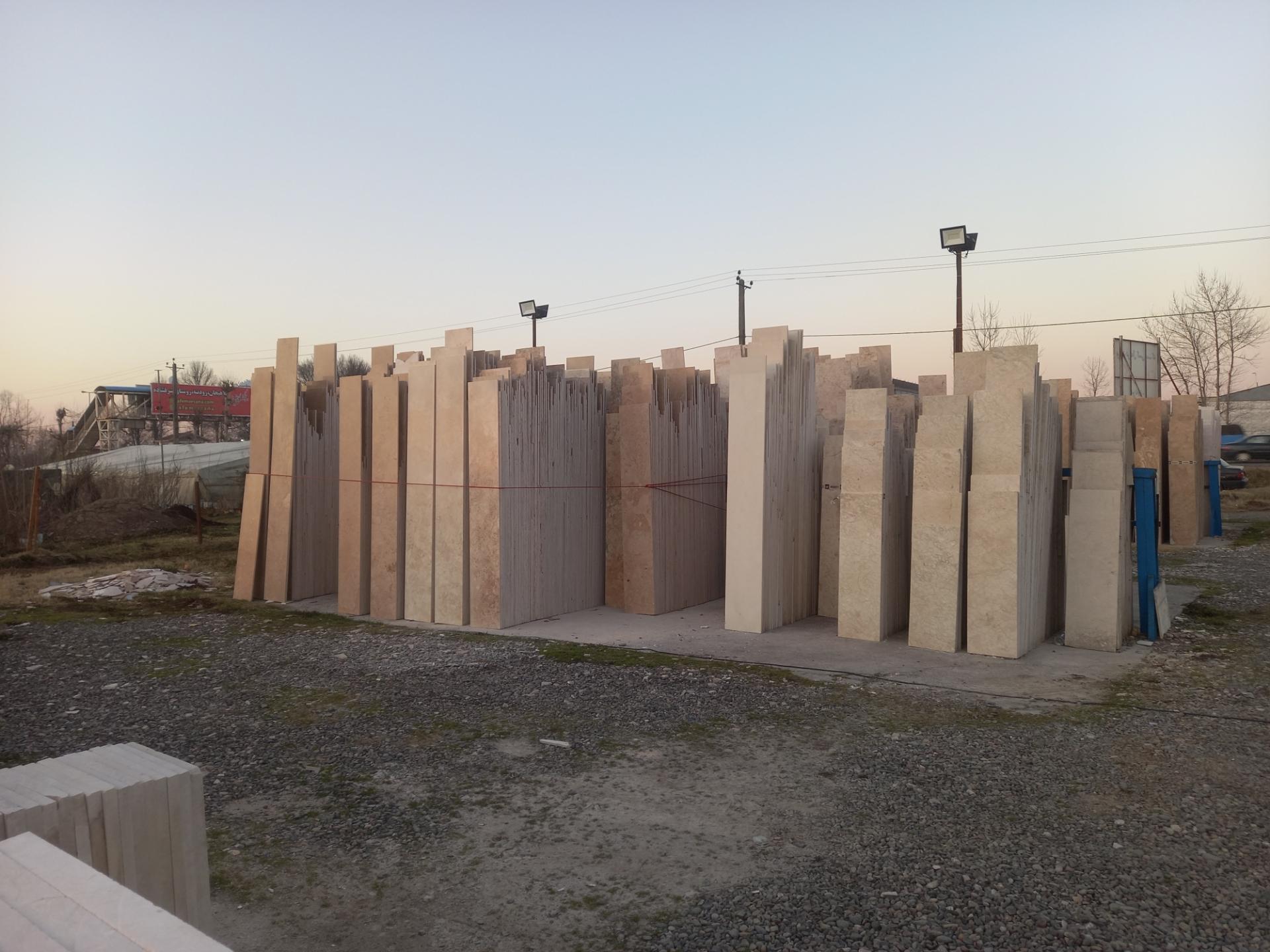 عکس سنگ پارسیان