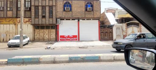 عکس دوربین مداربسته دانو