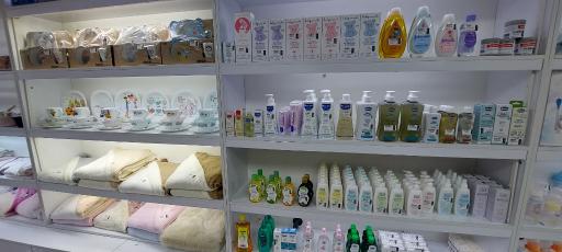عکس سیسمونی خانه کودک