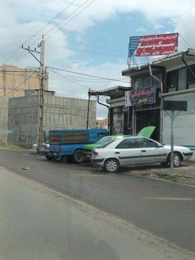 عکس اتومکانیکی اولدوز
