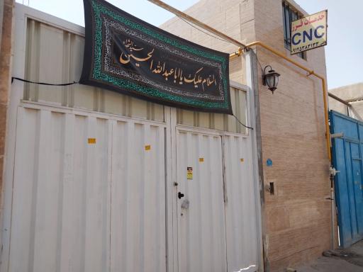 عکس خدمات فرز CNC کاظمی
