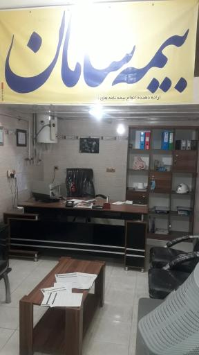 عکس بیمه سامان ۵۸۴۲ زرقان نمایندگی الوند