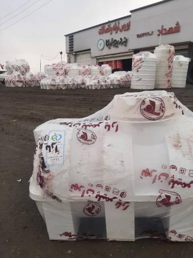 عکس تهران پلیمر یارا