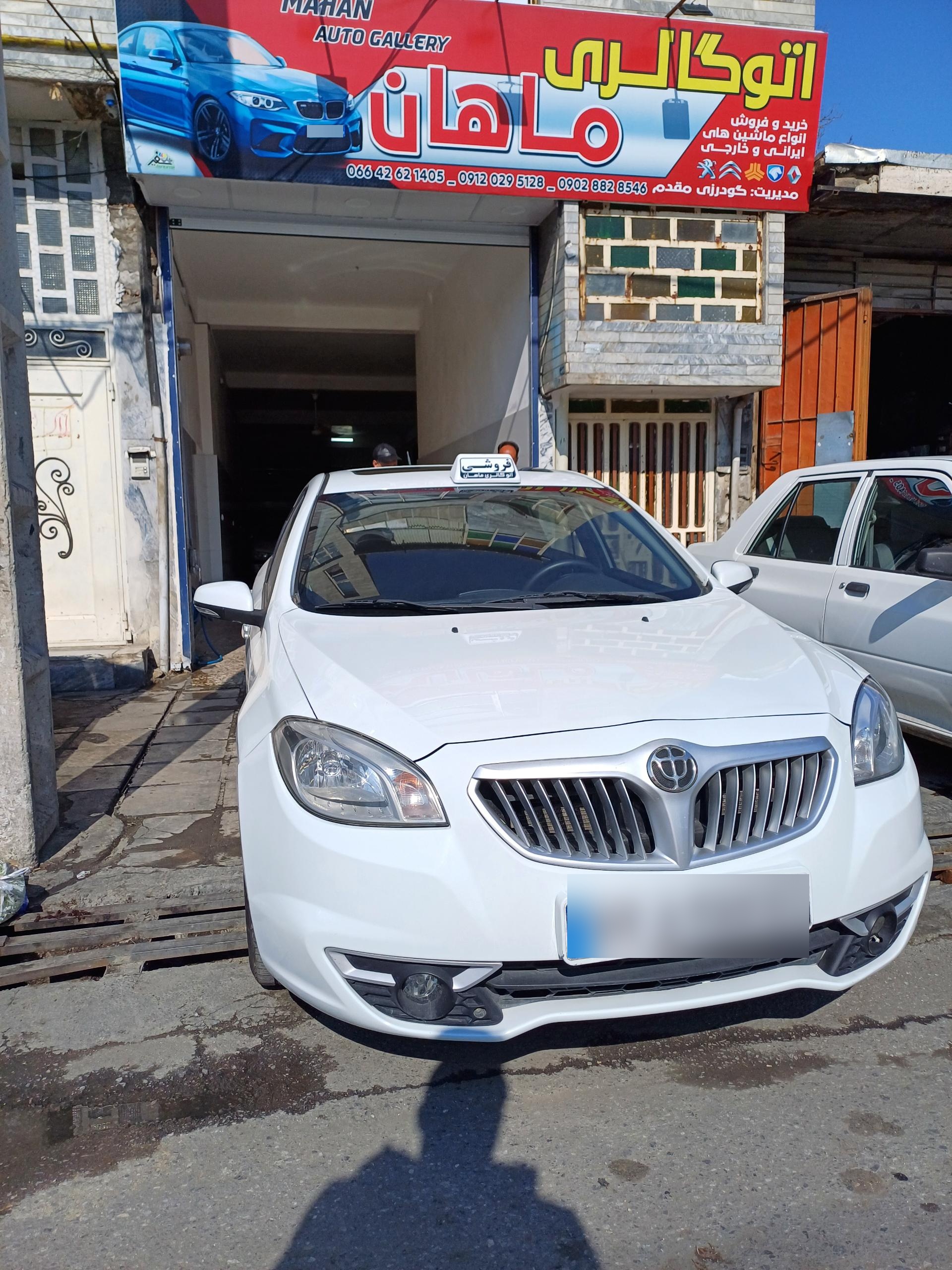 عکس اتوگالری ماهان 