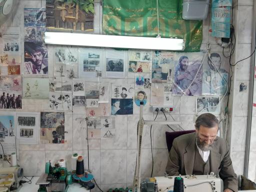 عکس خیاطی غلامی چشمه