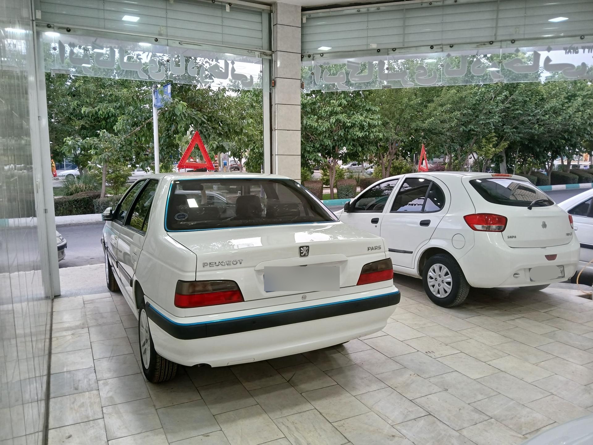 عکس اتو گالری نادرخانی