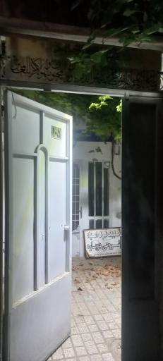 عکس کلینیک ترک اعتیاد شروع دوباره