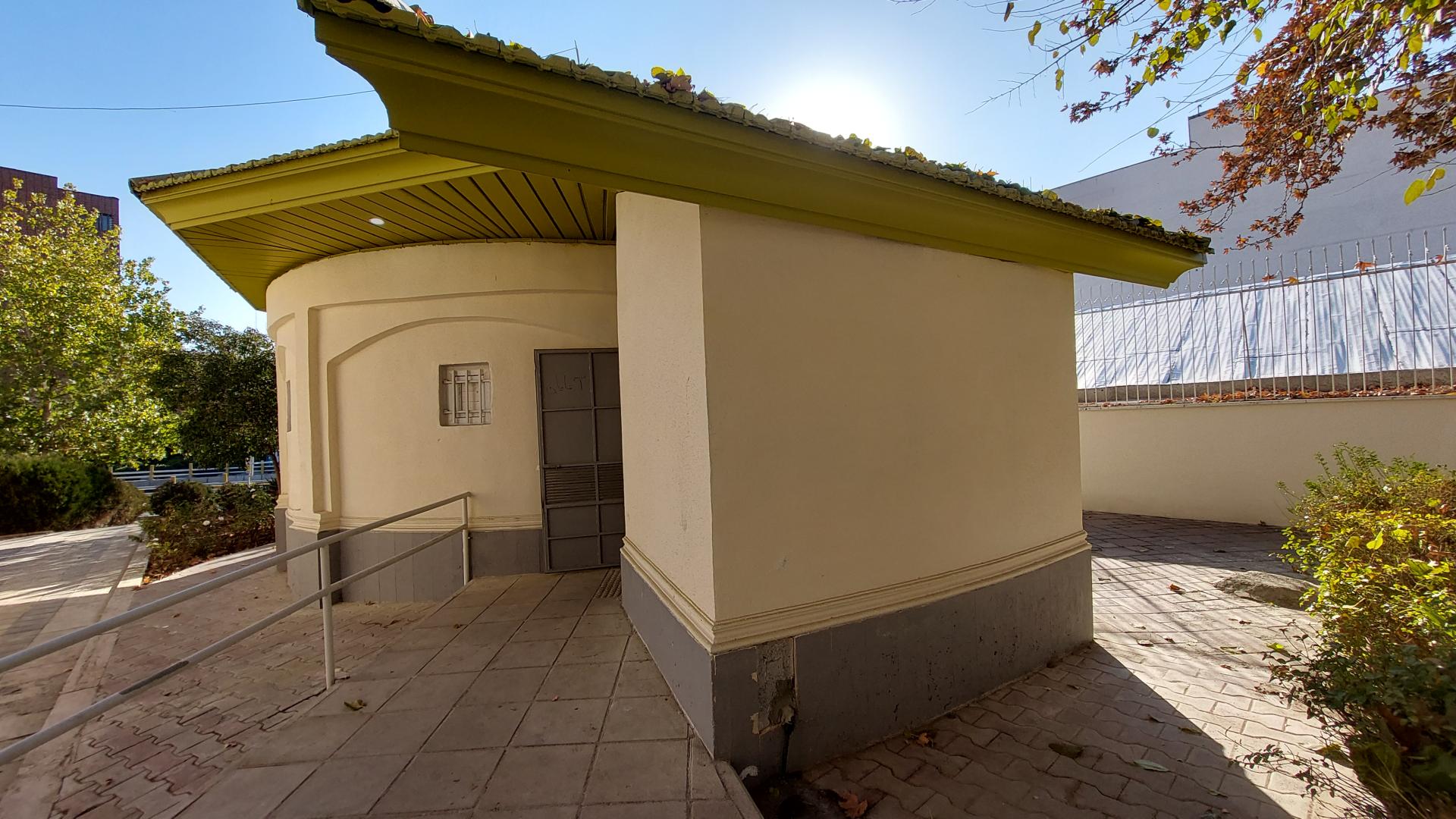 عکس سرویس بهداشتی