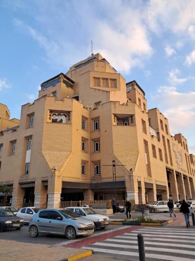 عکس مرکز خرید ارگ جهان نما