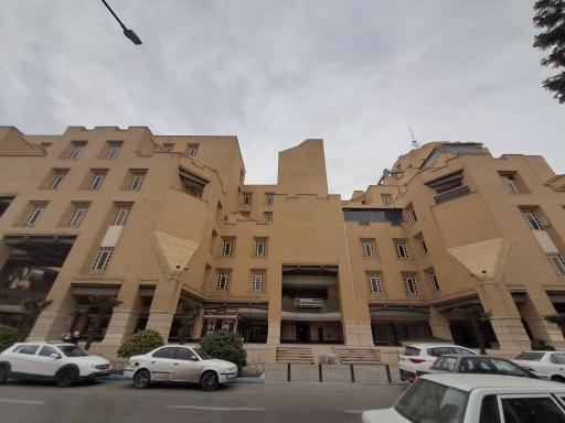 مرکز خرید ارگ جهان نما