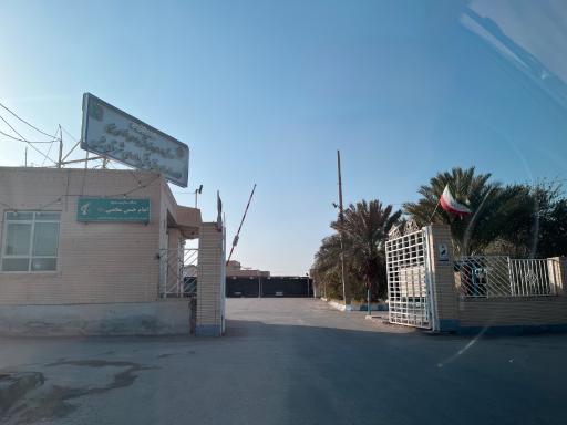 عکس اداره راهداری و حمل و نقل جاده ای