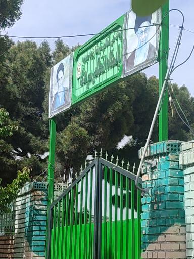 عکس پاسگاه سرهنگ