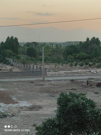 عکس ایرین