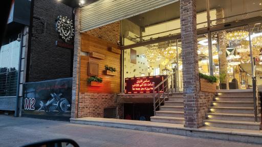 عکس باشگاه بدنسازی ام ۲