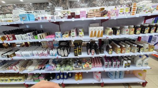 عکس محصولات سالم و طبیعی مصیر