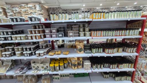 عکس محصولات سالم و طبیعی مصیر