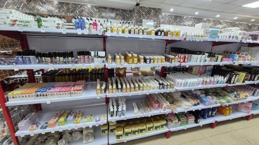 عکس محصولات سالم و طبیعی مصیر