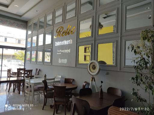 عکس رلیک چوب