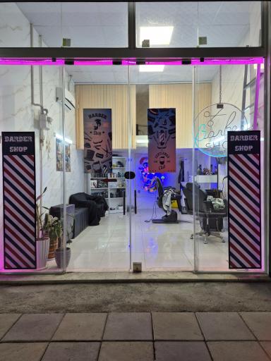 عکس آرایشگاه مهندس زراعی