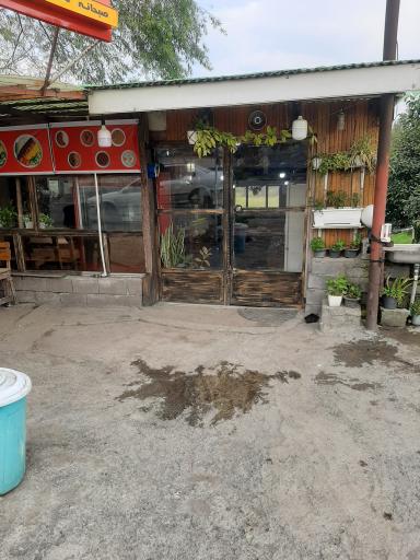 عکس کته کبابی عمو علی