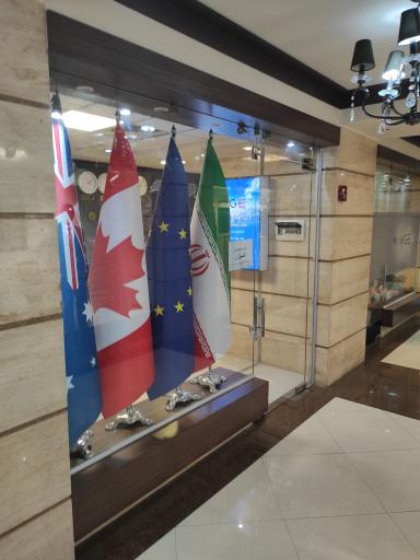 عکس آژانس هواپیمایی اکسیژن