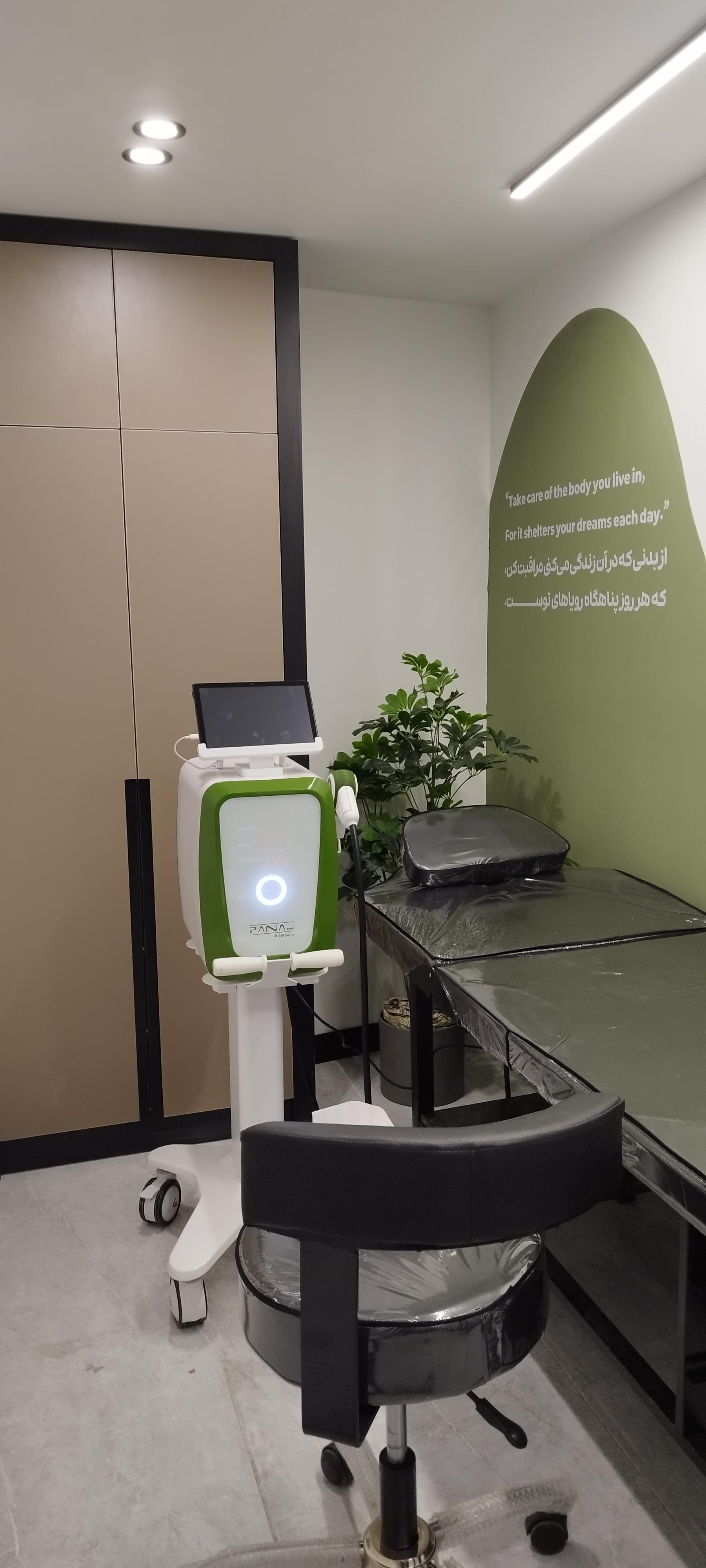 عکس مرکز جامع اورولوژی دکتر پاکدامن