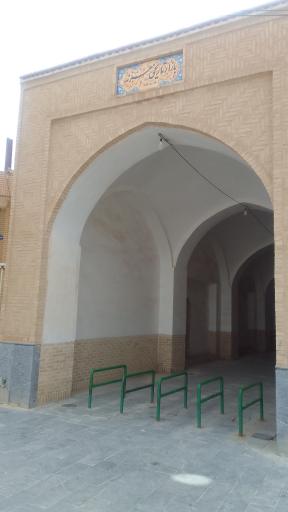 بازار تاریخی هرند