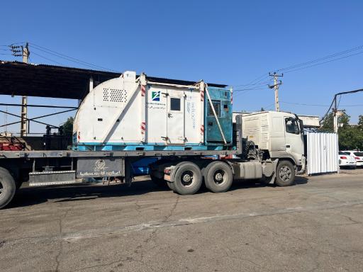 عکس شرکت مهندسی کان دانا