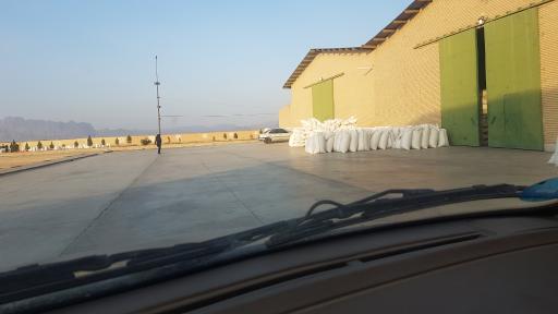 شرکت پسته صادراتی کوثر مهدی آباد 