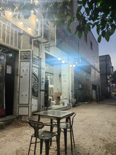 عکس لبنیات سنتی دادا