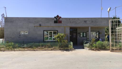 عکس کارخانه مانا خراسان