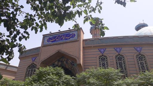 عکس میدان نهم دی