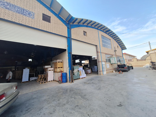 عکس مجتمع چاپ و نشر پیک فدک