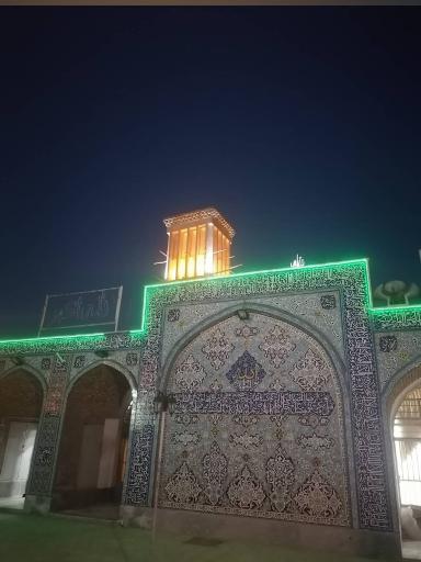 عکس مسجد امام صادق (ع)