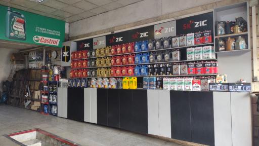 عکس تعویض روغنی آفتاب