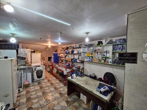 عکس تعمیرات لوازم خانگی عامری