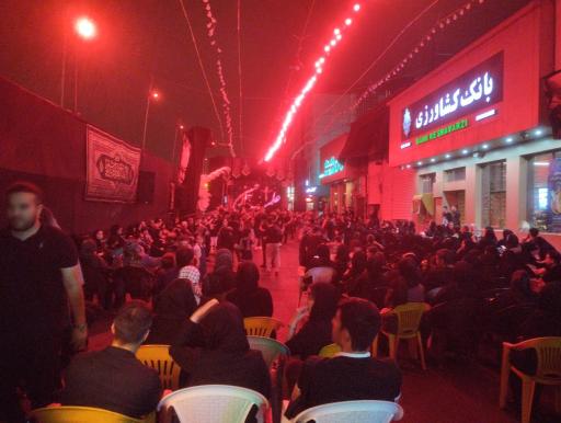 عکس هیئت علمدار علقمه 