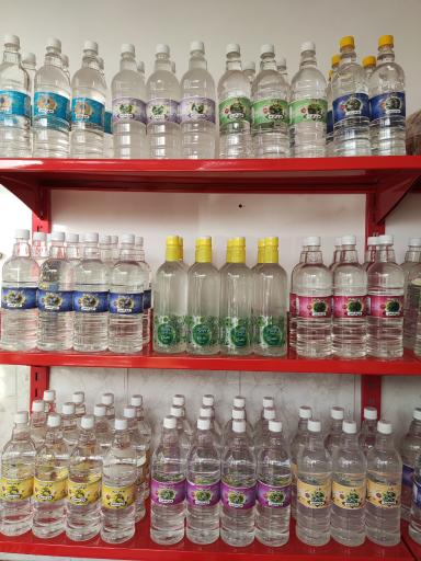 عکس عطاری و سوغاتکده برگ سبز