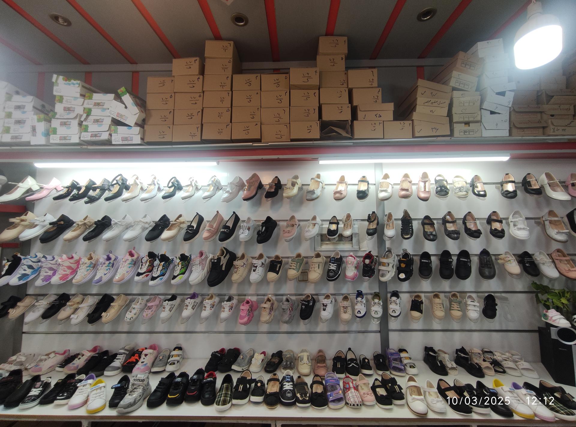 عکس کفش آراد