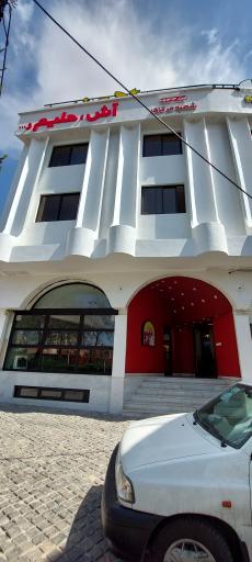 عکس آش و حلیم ملاقه شعبه مرکزی