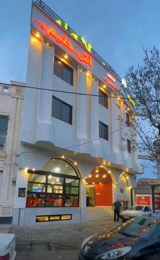 عکس آش و حلیم ملاقه شعبه مرکزی