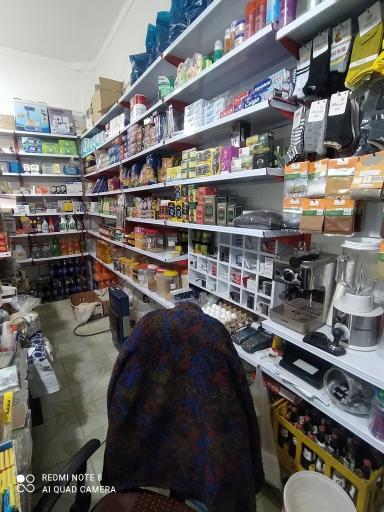 عکس سوپر مارکت جعفریان