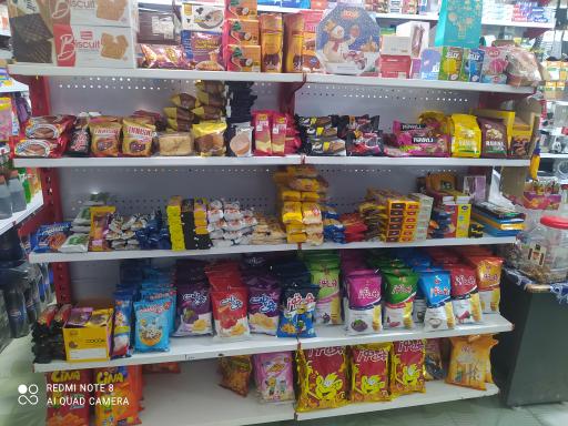 عکس سوپر مارکت جعفریان